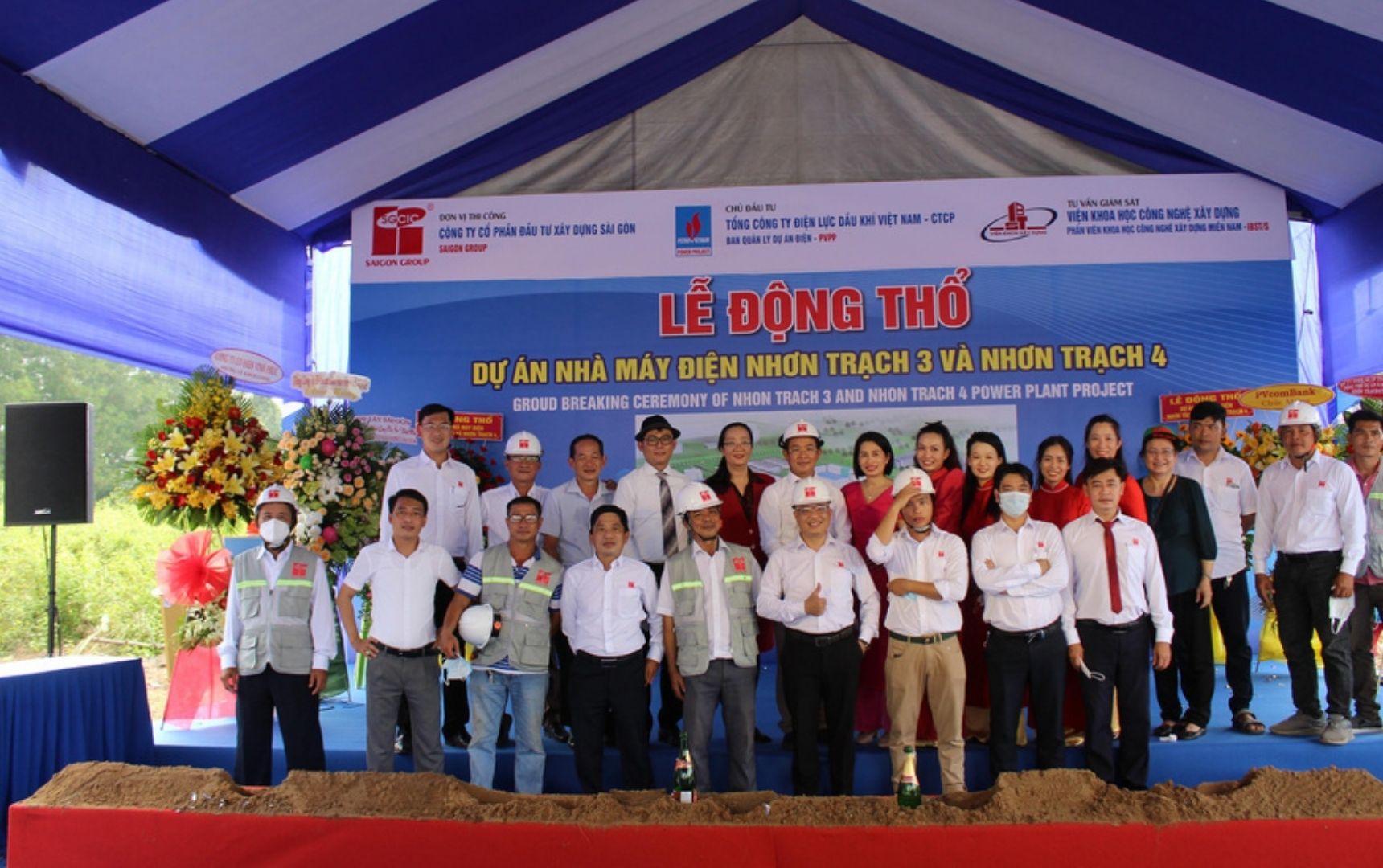 NHÀ MÁY ĐIỆN NHƠN TRẠCH 3 VÀ NHƠN TRẠCH 4